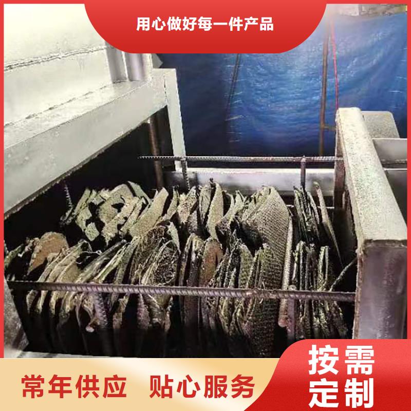 造粒机设备烧网炉中心真空烧网炉工作原理