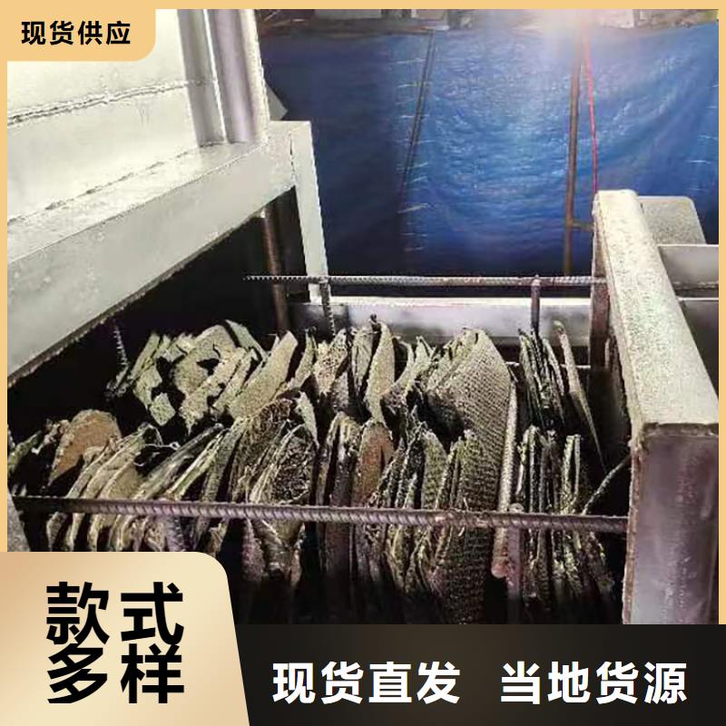 造粒机自动换网器造粒机滤网造粒机设备烧网炉