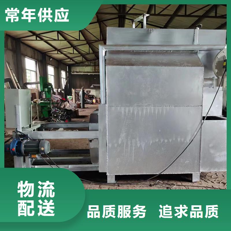 造粒机自动换网器真空烧网炉烧网炉的原理图塑料网片