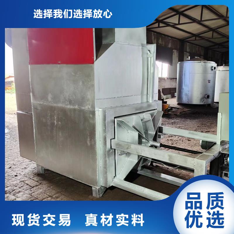 烧网炉造粒机滤网烧塑料颗粒的炉子