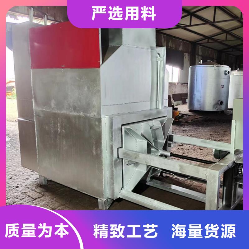 二手造粒机处理网再生塑料颗粒网电磁烧网炉使用视频