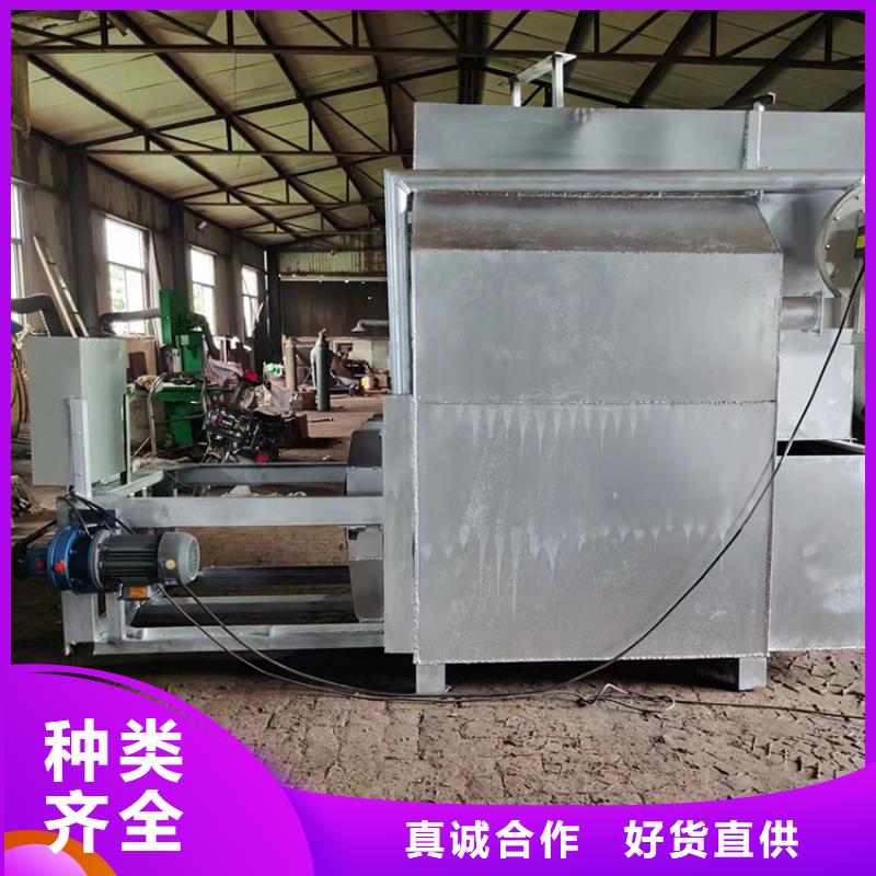 烧网炉袋口扎花机多种规格可选