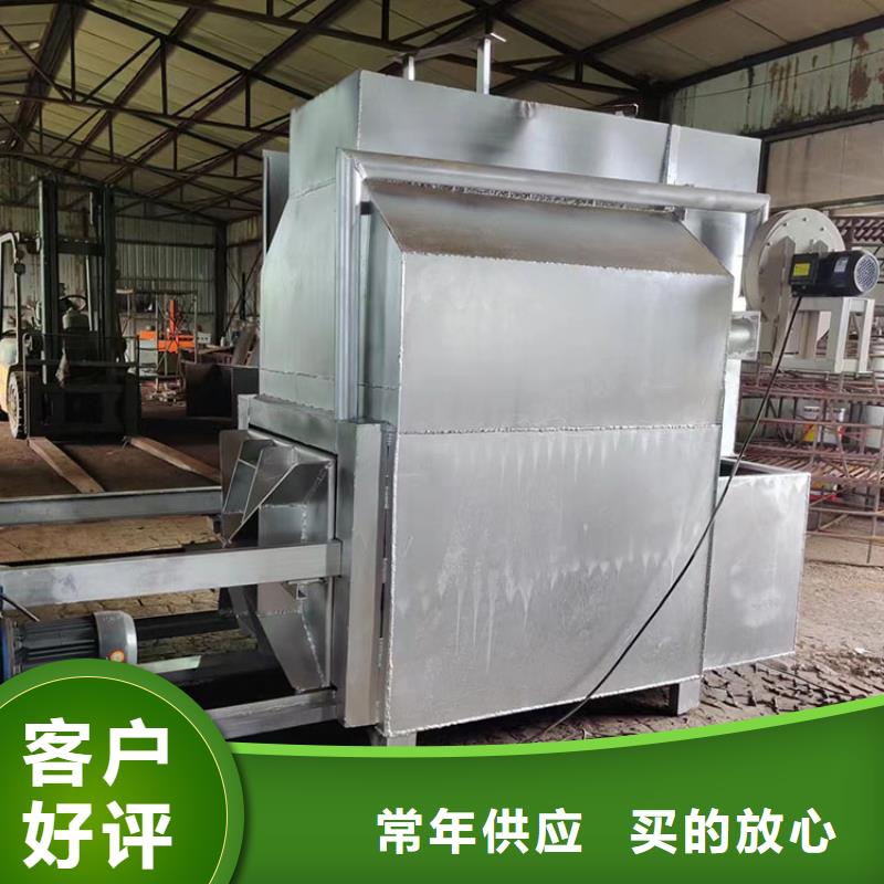 造粒机换网器塑料过滤网烧网机电磁真空烧网炉