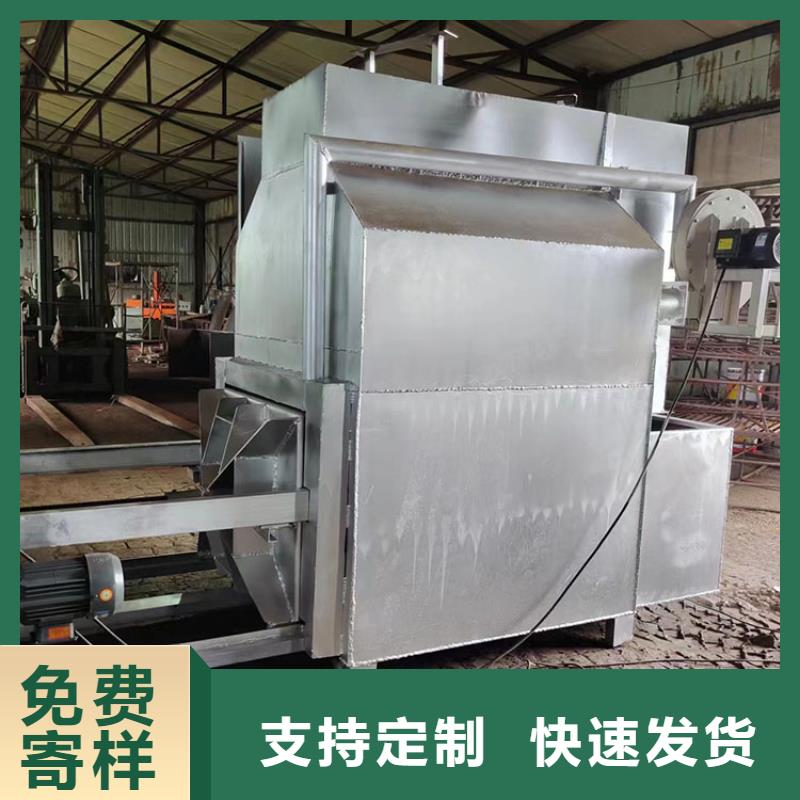 烧网炉袋口扎花机多种规格可选