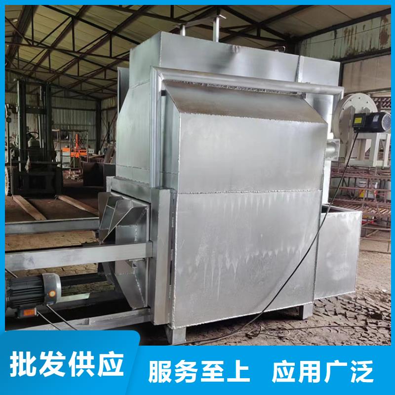 塑料颗粒滤网烧网炉的构造环保烧网炉