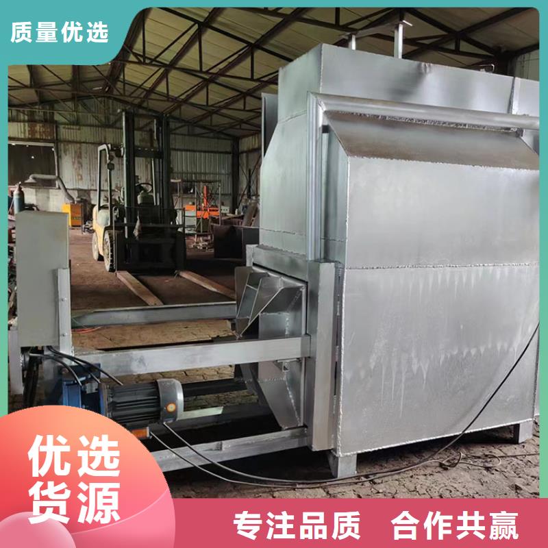 造粒烧网炉造粒机加热片再生塑料颗粒网