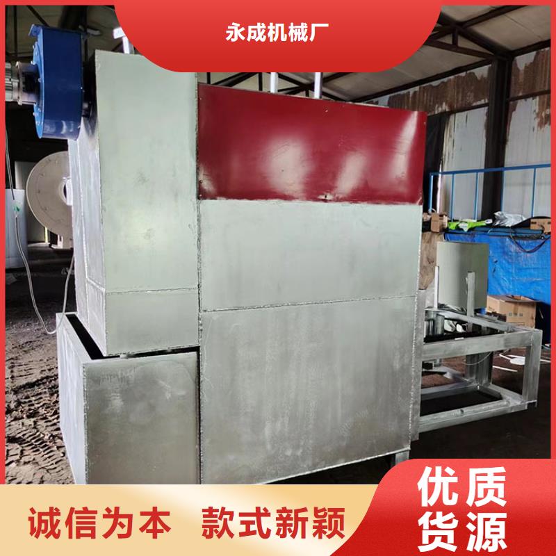 造粒机滤网烧网炉是干什么的塑料颗粒烧网炉