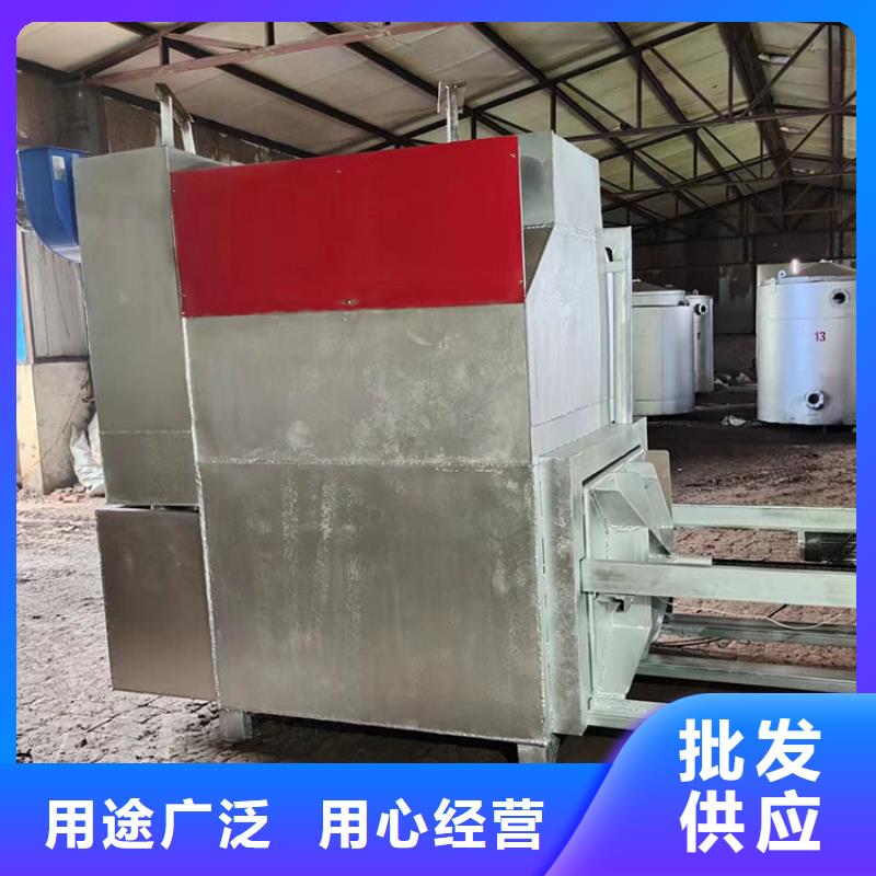 烧网片炉正规厂家烧塑料颗粒的炉子