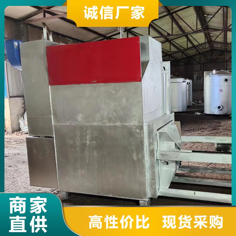 二手造粒机处理网塑料颗粒销售网烧网炉