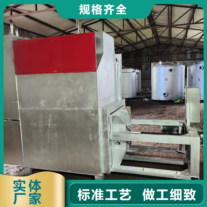 造粒机烧网炉造粒烧网炉塑料颗粒滤网