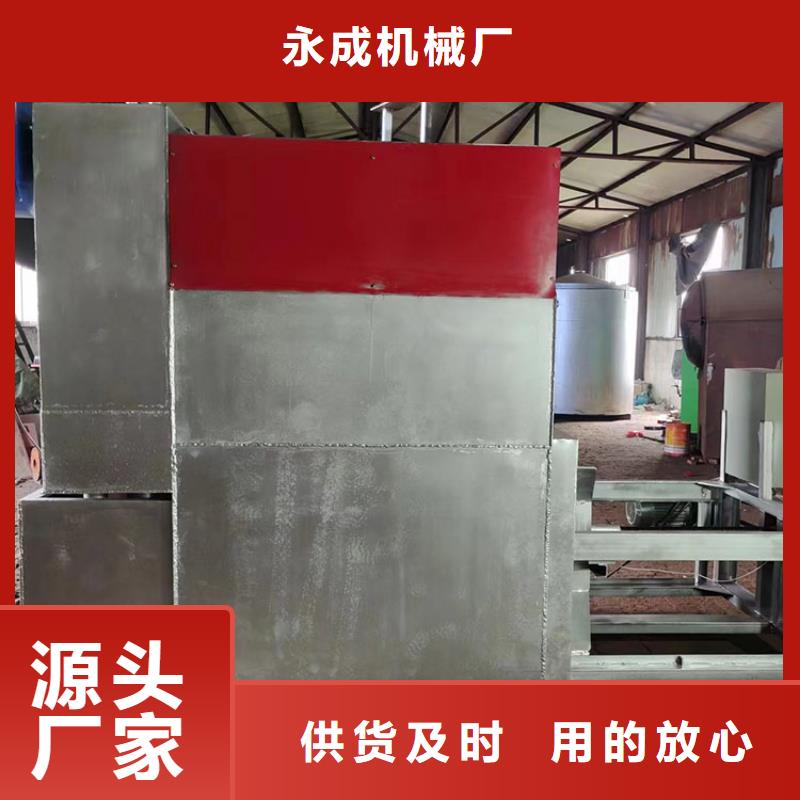 造粒机换网器塑料过滤网烧网机电磁真空烧网炉