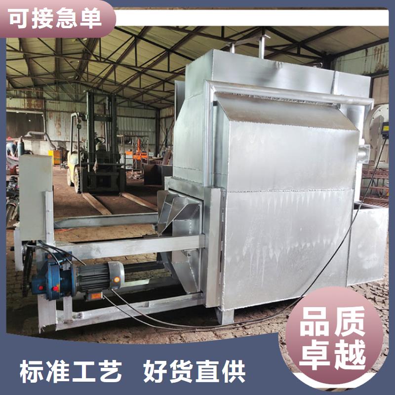 造粒机烧网炉造粒烧网炉塑料颗粒滤网