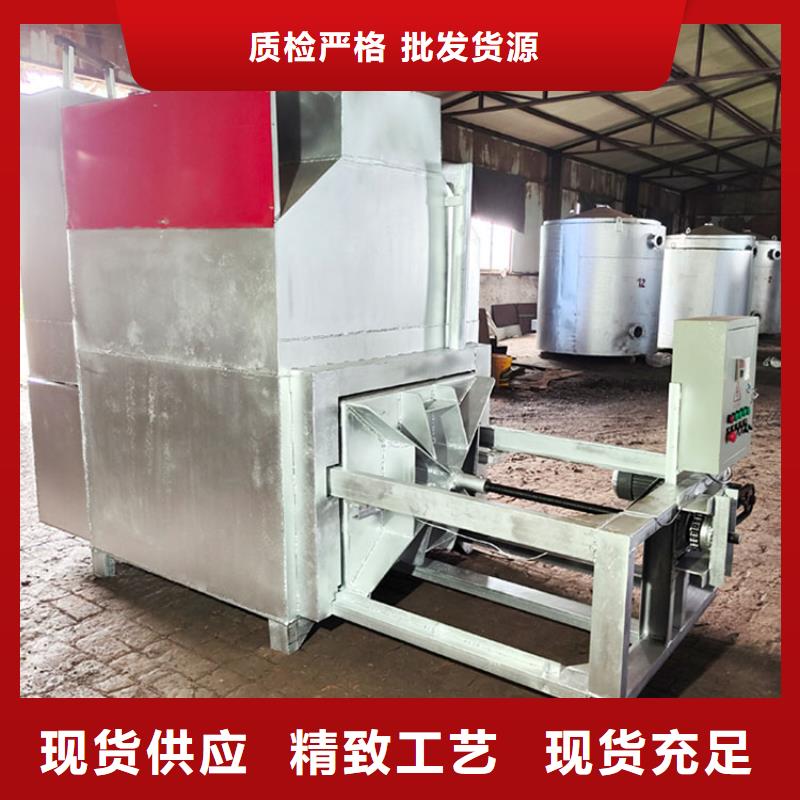 二手造粒机处理网诚信厂家
