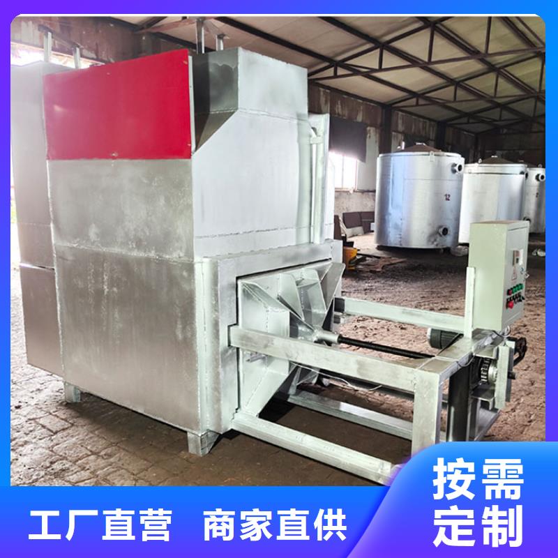 烧网炉造粒机滤网烧塑料颗粒的炉子