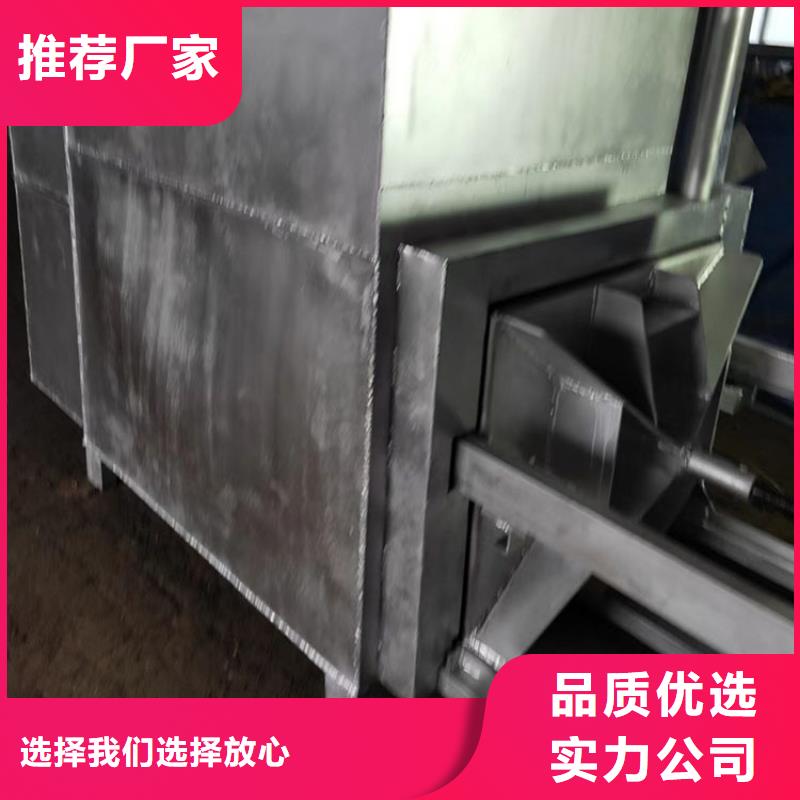 电磁烧网炉效果怎么样烧塑料颗粒的炉子电磁真空烧网炉温度