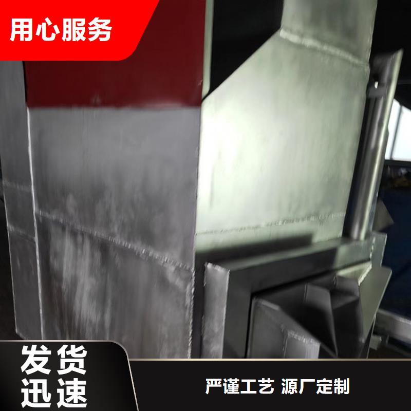 造粒机自动换网视频设计
