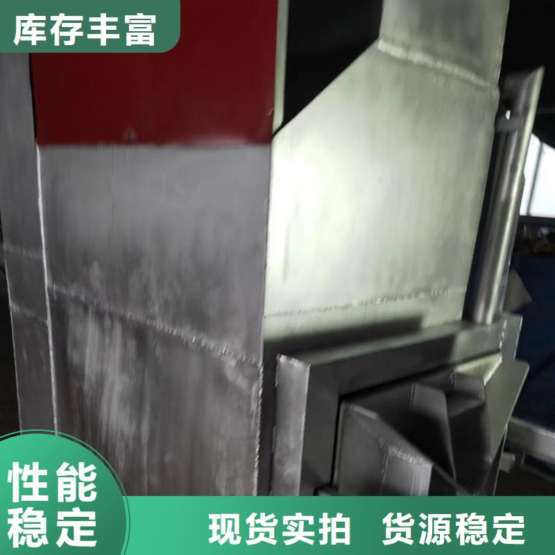 襄阳塑料颗粒机烧网视频再生塑料颗粒网电磁烧网炉使用视频