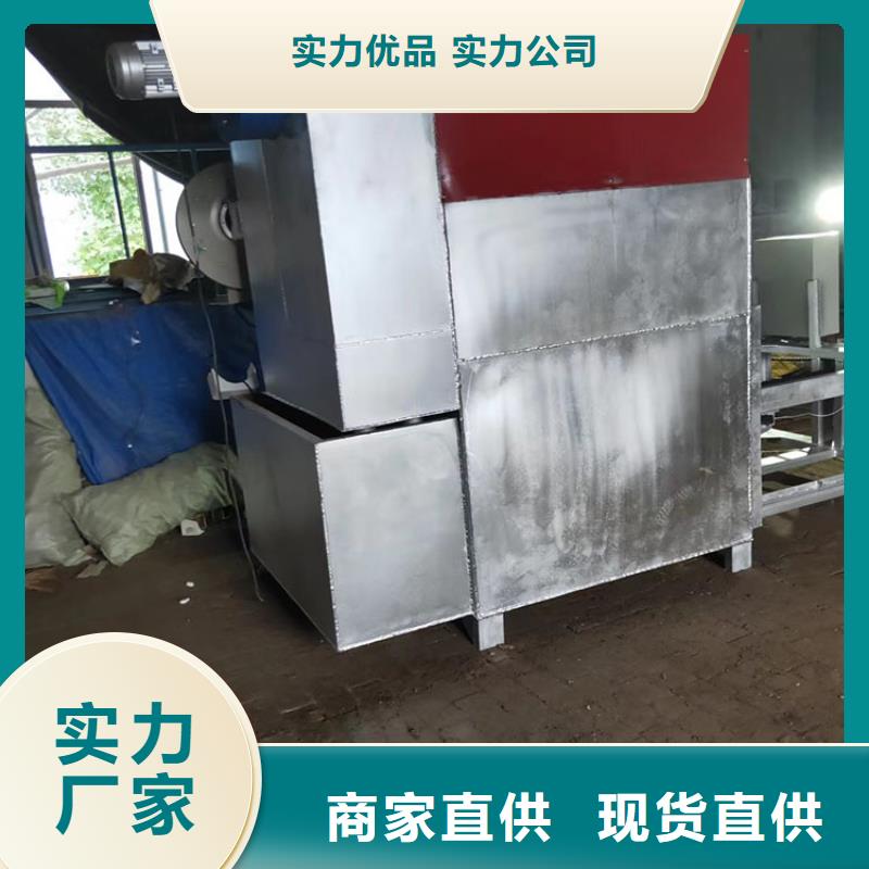 烧网炉除烟一体机电磁真空烧网炉电磁烧网炉效果怎么样
