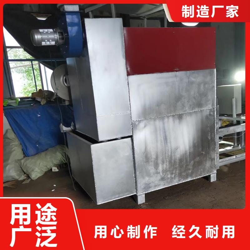 烧网炉袋口扎花机多种规格可选