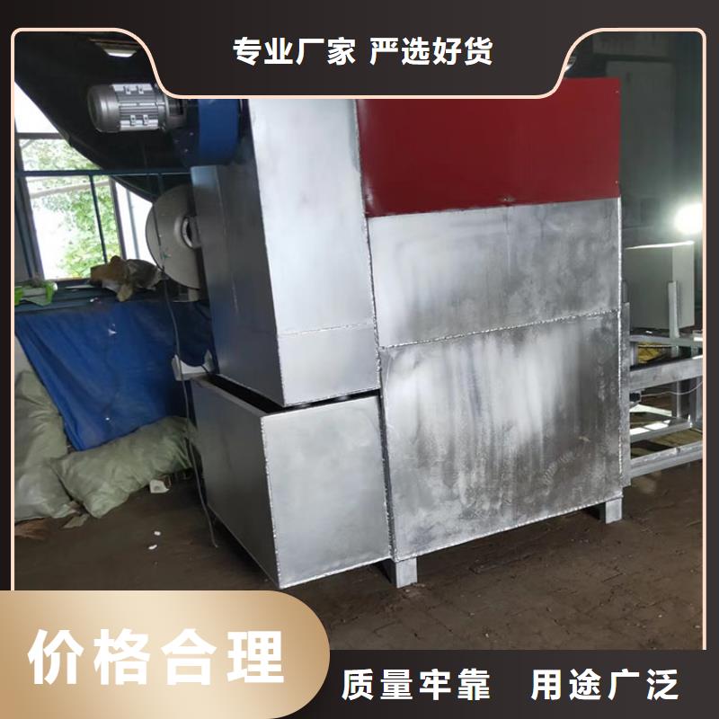 烧网炉扎花机原料层层筛选
