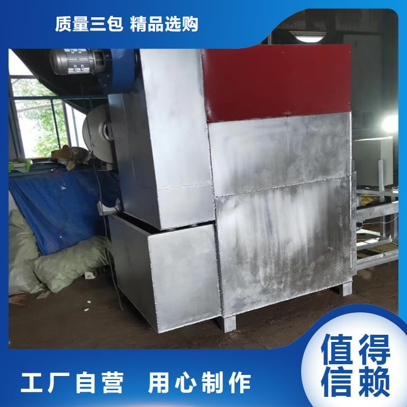 二手造粒机处理网塑料颗粒销售网烧网炉