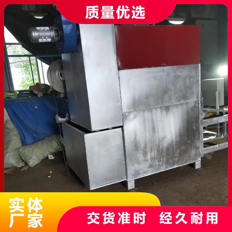 烧网炉扎花机原料层层筛选