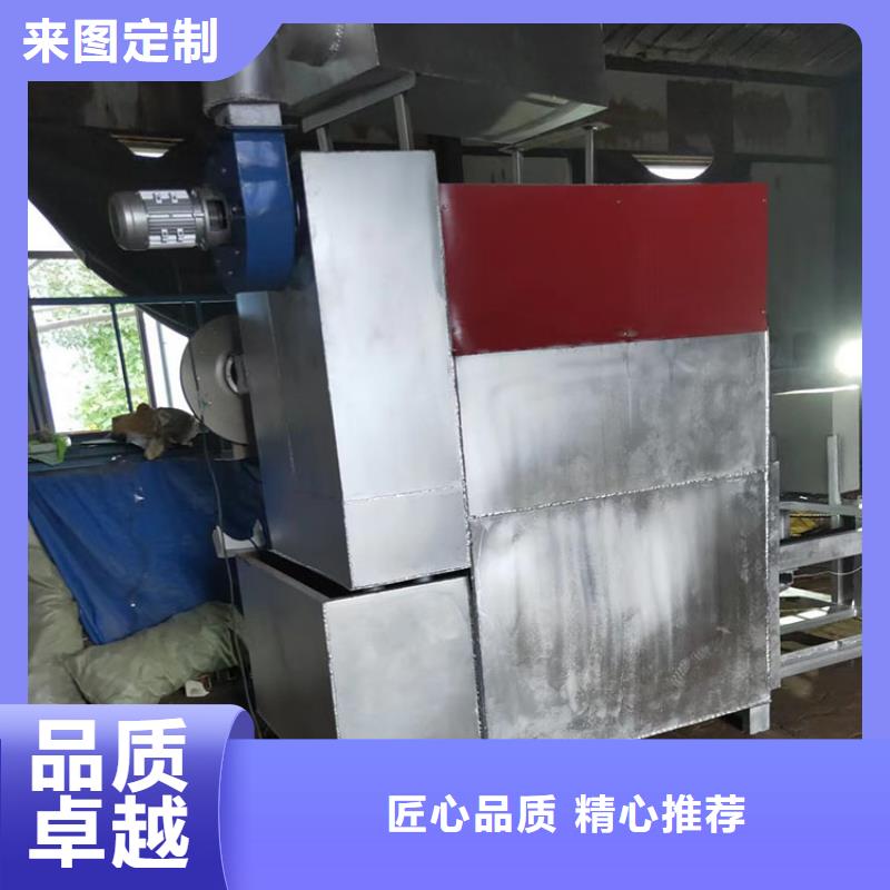 造粒机设备烧网炉中心真空烧网炉工作原理