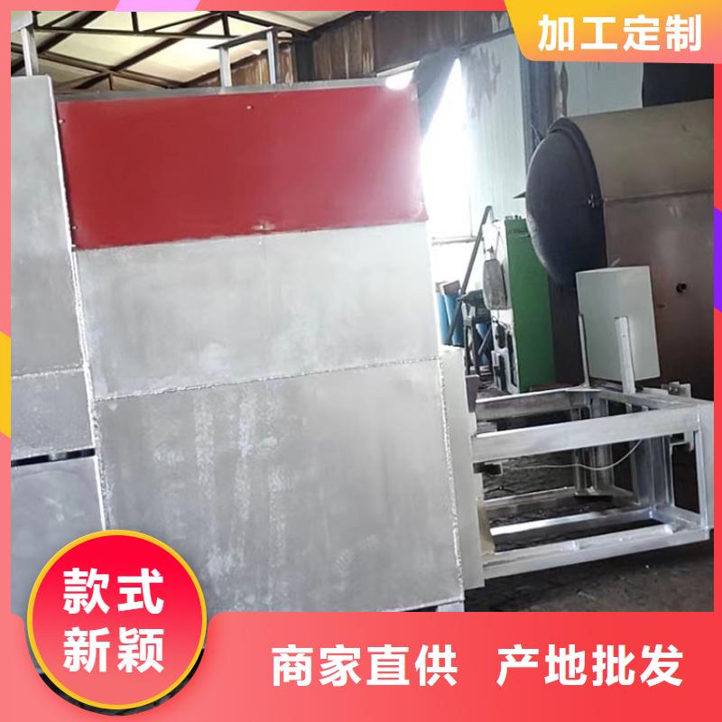 烧网炉袋口扎花机多种规格可选