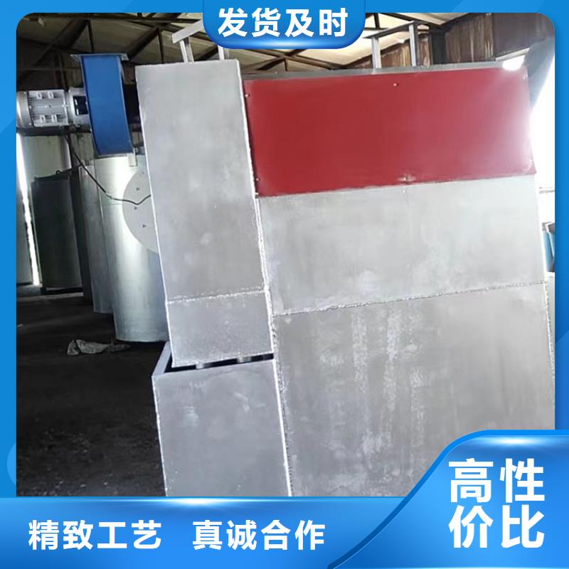【烧网炉】_酥饼机用的放心