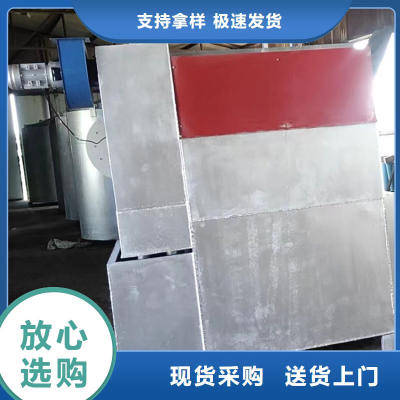 【烧网炉】酥饼机产品参数