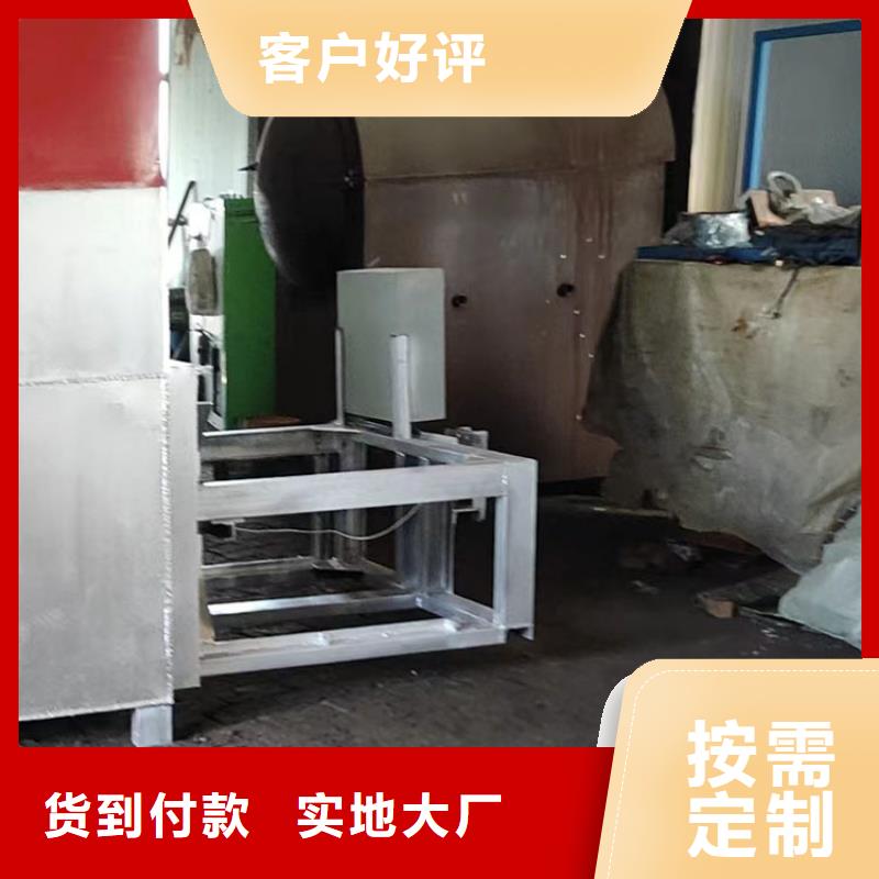 烧网炉袋口扎花机多种规格可选