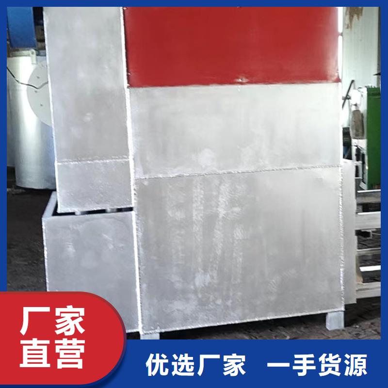 【烧网炉】_酥饼机用的放心
