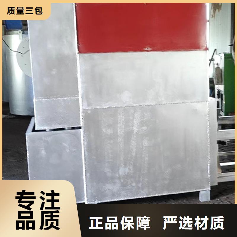 烧网炉袋口扎花机多种规格可选
