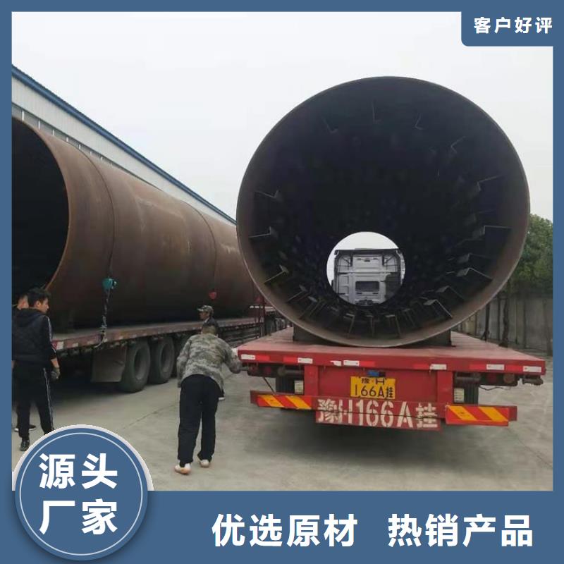 煤泥烘干机实体诚信厂家
