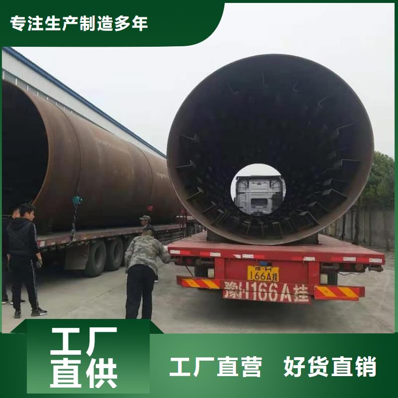 新型煤泥烘干机设备货源