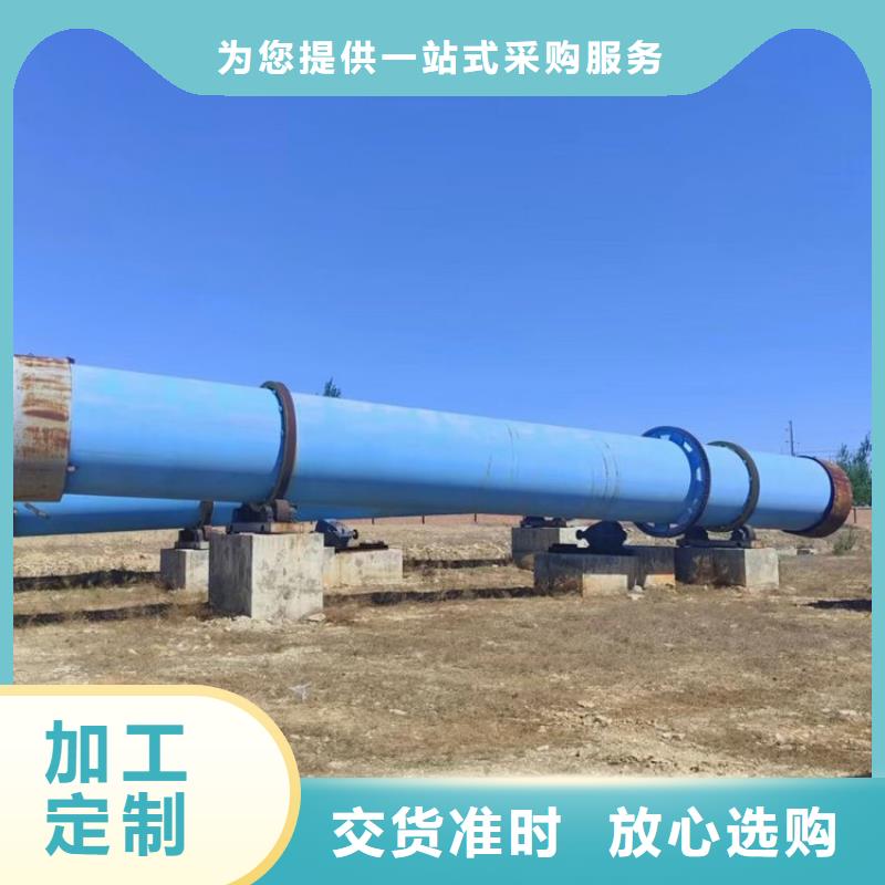 秸秆烘干机粮食烘干机实力厂商