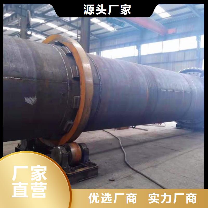 秸秆烘干机粮食烘干机实力厂商