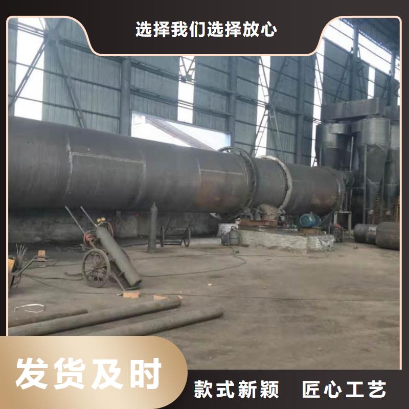 兰炭烘干机-粮食烘干机专业生产品质保证