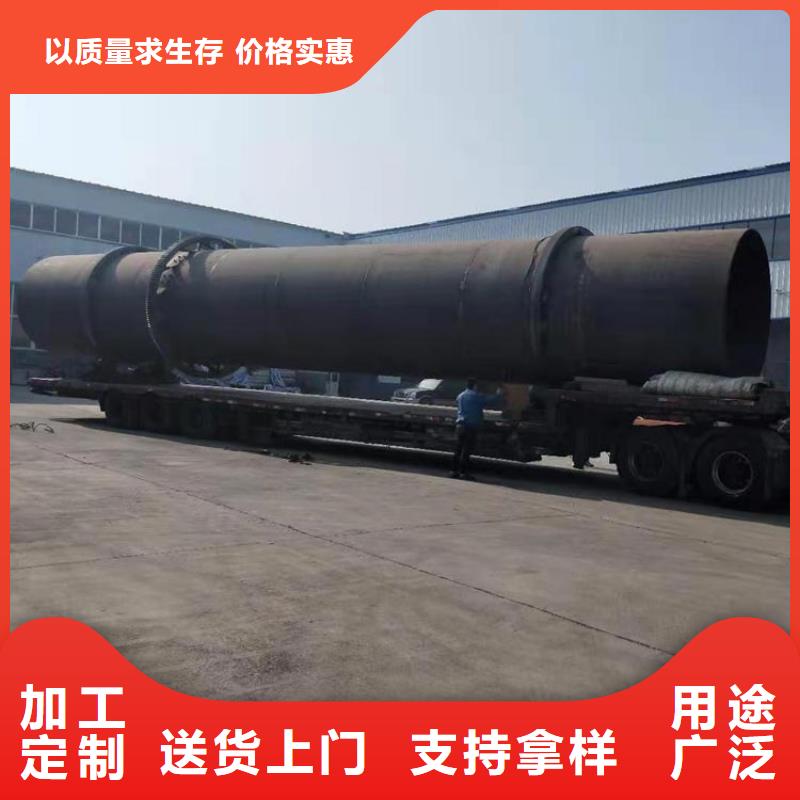 兰炭烘干机-粮食烘干机专业生产品质保证