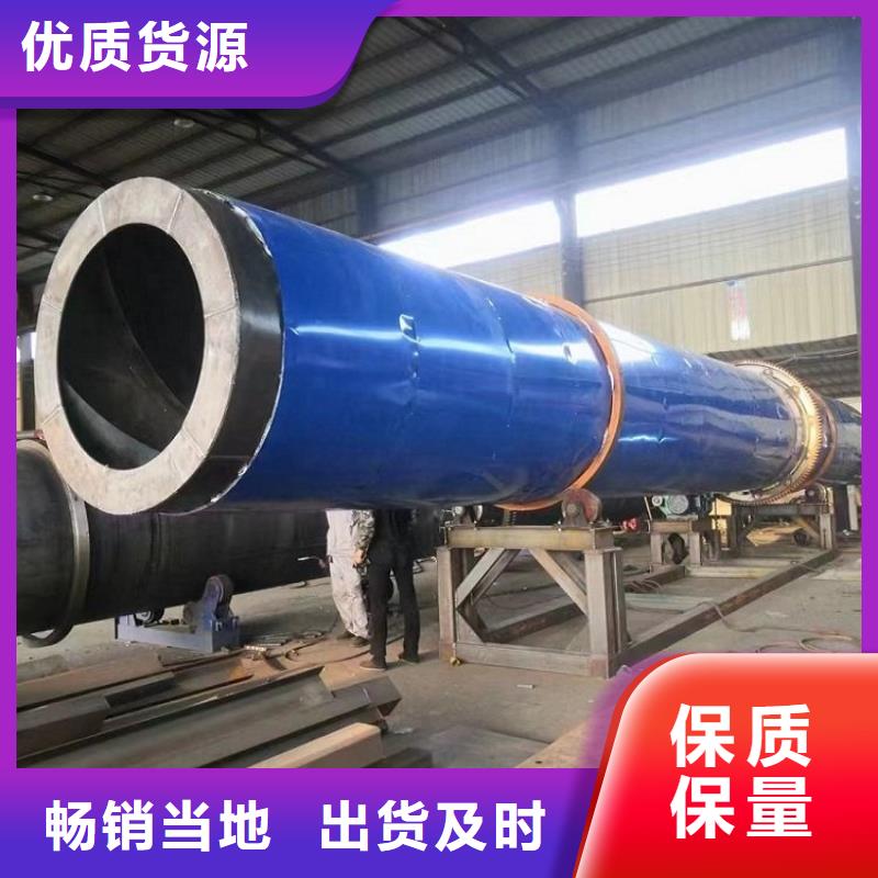 硅泥烘干机_粮食烘干机主推产品