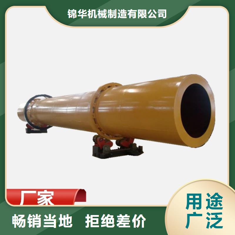硅泥烘干机_粮食烘干机主推产品