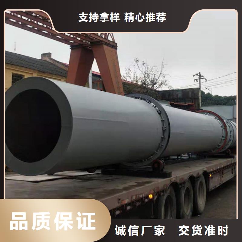 硅泥烘干机_粮食烘干机主推产品