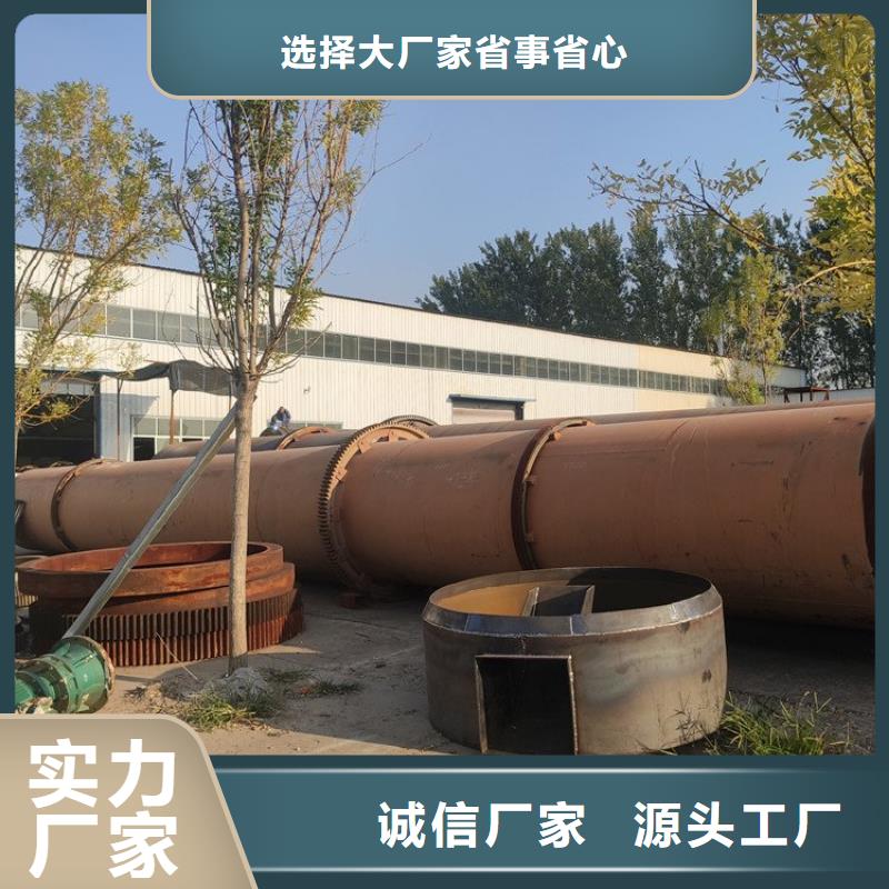 泥沙烘干机粮食烘干机品牌企业