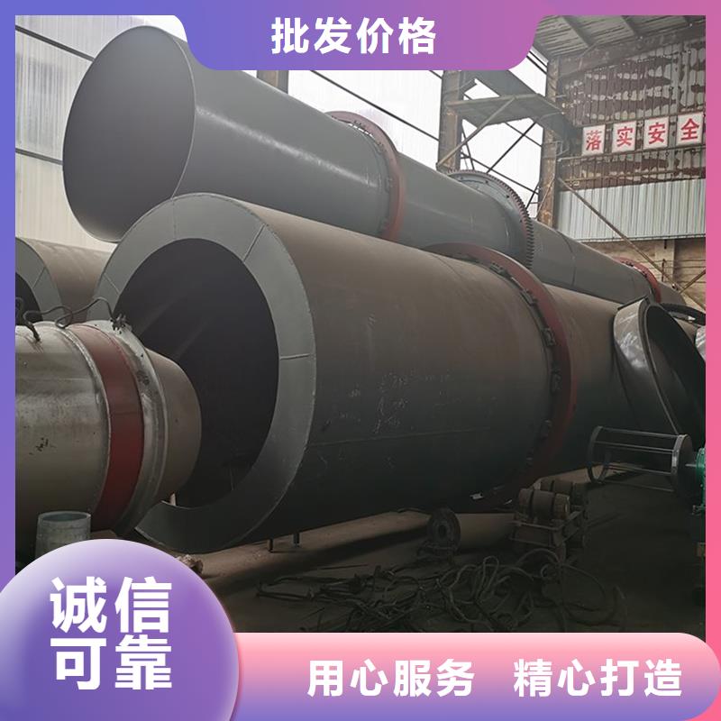 销售粉煤灰烘干机