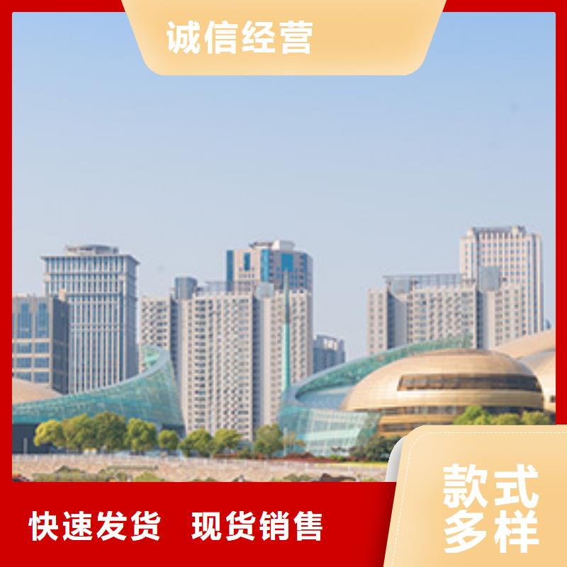 手表维修钟表维修优质货源
