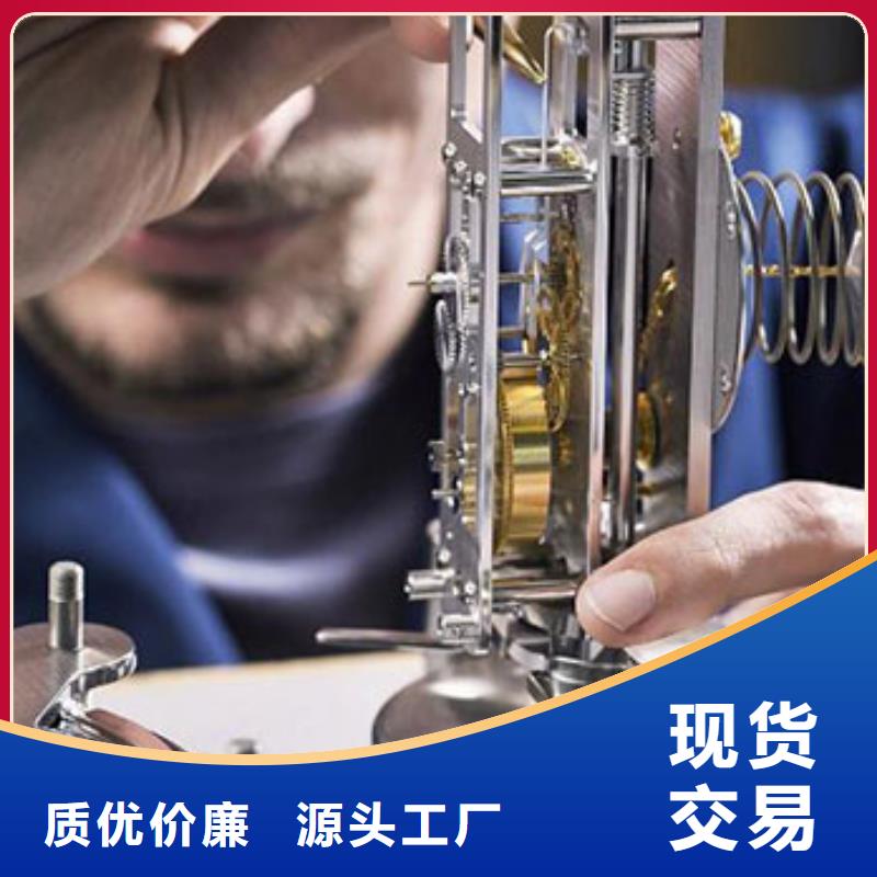手表维修,钟表维修常年供应