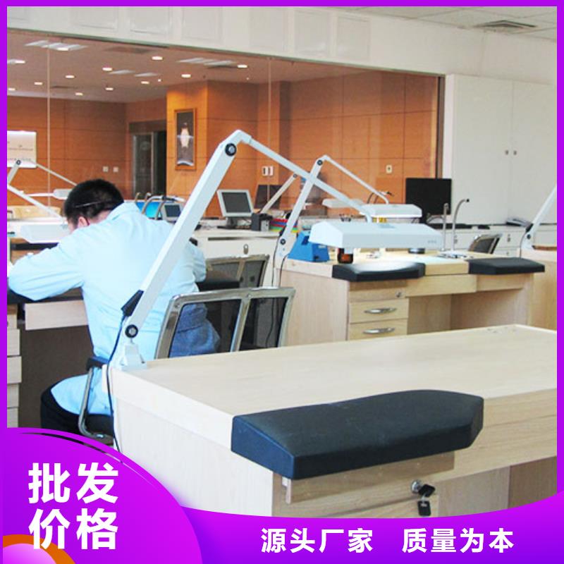 手表维修钟表维修优质货源