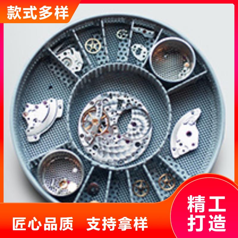 手表维修钟表维修原料层层筛选