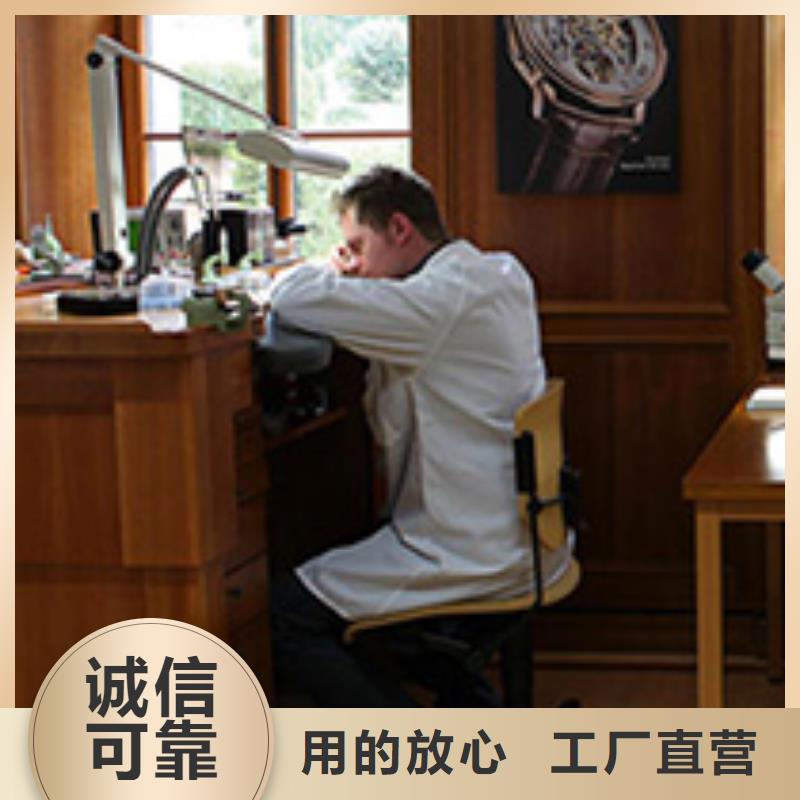 手表维修钟表维修原料层层筛选