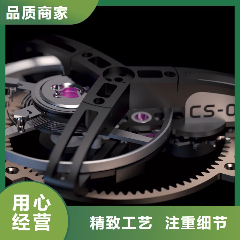 浪琴售后维修钟表维修厂家精选